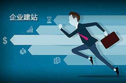 保康离职公积金代办提取的全攻略